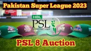 PSL 8 Auction 2023 New Date || Pakistan Super League