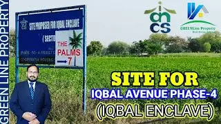 Iqbal Enclave | A Project Of Iqbal Avenue Phase-4 Lahore | +923229131996 HAMZA | GREENLine Property