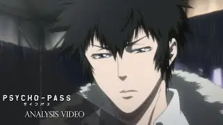 Is Kogami Shinya a Hero? ( Psycho-Pass Analysis Video)