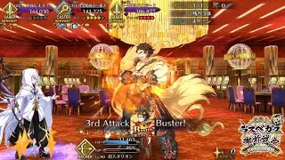 【FGO】Summer 2019 Rerun - Big Chance Quest (Re Raise) ft Super Orion