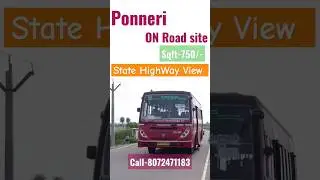 #ponneriplots #ponneri #thanigai #plots #plotsforsale #chennaiplotforsale #statehighway #landforsale