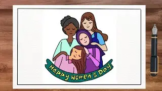 International women&rsquo;s day poster drawing | drawing competition first prize | Happy women&rsquo;s day 2025