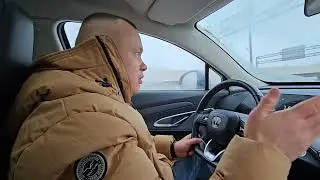 Метель. Еду на Вокзал Встречать Мужа. Болталка с Сыном о его Питании, Прохоре Шаляпине и о Жизни...