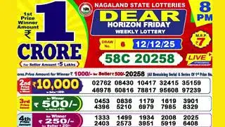DEAR HORIZON FRIDAY WEEKLY LOTTERY TODAY RESULT 8 PM 12/12/25#latest lottery result