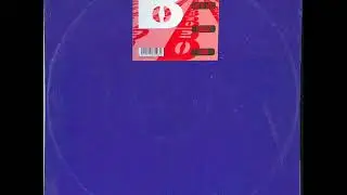 B 20 - Skys Of Love