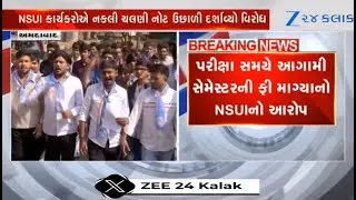 NSUI members stage protest at Asia Pacific College in Ahmedabad's Usmanpura over matter of fees