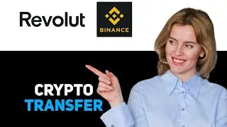 Как отправить USDC из Revolut на Binance 2025