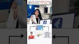 Protect Your PAN Card..!! PAN Card Scam in Tamil #shorts #pancard #scam
