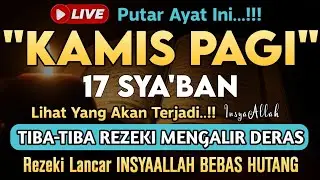 🔴LANGSUNG DIKABULKAN..‼️CUKUP PUTAR SEKALI DAN DENGARKAN, 100 RIBU MALAIKAT TURUN | REZEKI LANCAR