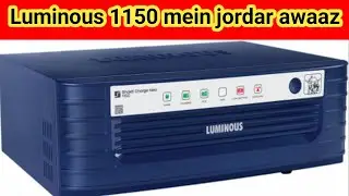Luminous Inverter Mein Tej Awaaz Kyun Aati Hai | Buzzing Noise Problem Fix 