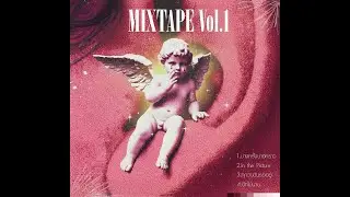 Ruby21K &ndash; อีกไม่นาน | Mixtape Vol.1 (Prod. makdouble)