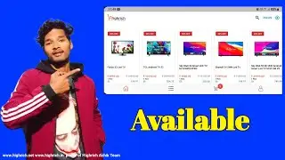 Highrich  products available  order Kar jakalbo | Discount Life Time 2% to 65% @LearnThinkGrow