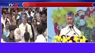 AP CM CHandrababu Naidu FIres On YCP Over Comments On PPP Model | Medical College || TV5 News