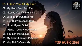 I Gave You All My Time  New songs 2026