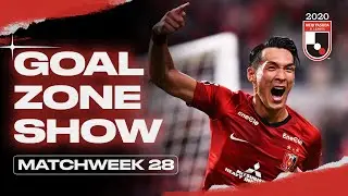 The J1 GOALZONE Show | Matchweek 28 | 2020 | J.LEAGUE