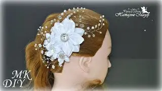 Украшение для волос на свадьбу  из проволоки, бусин, бисера на выпускной Idea Wedding Hairstyles