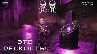 Путь Пирата #10 &mdash; Нашёл Новый Атлантидиевый Мультитул! Редкий Трофей в No Man&rsquo;s Sky