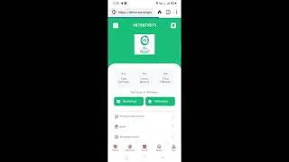 How to Cheapest Price Buy Power Bank Script | Fie Money Power Bank
