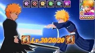 Fierce Battle Ichigo  | Max Transcendence Showcase | Bleach Brave Souls.