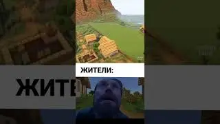 #мемы  мемы из тт