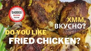 КУРИЦА в ДУХОВКЕ - CHICKEN in the OVEN & SALAD ENG SUB