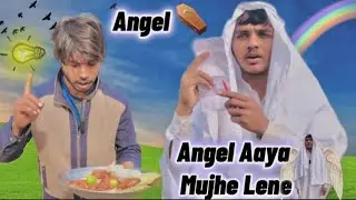 ANGEL Movie BhootnathBest ScenFunny#funny #comedy #memes #comedyshort Sargodha khan new movei #enjoy