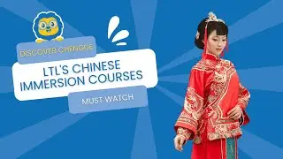 Discover Chengde // The Home of LTL's Chinese Immersion Courses