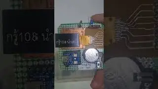 Neck watch 2  (PICO ZERO+ST7789)Low Power  #shorts#short#viral#status