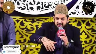 Mere Dil Ki Zameen Par Hai Kadam Zahra K Bacho Ka💞Heart Touching Kalaam💞 By Zohaib Ashrafi💞