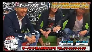 あのSmappa GroupからOPUSTがニコナイト初登場！OCEAN'S30！！