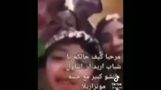 schitpost #1 primer v&iacute;deo:)