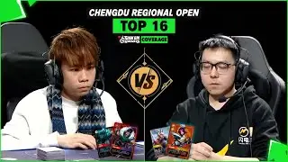 Top 16 | Chengdu Regional Open | Fiora vs Draven | English Co-Stream