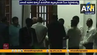 కర్ణాటకలో సీఎం మార్పు ప్రచారం | Buzz Over Karnataka CM Change | DK Shivakumar Supporters Meet Kharge
