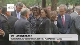 9/11 Memorial: United States Remembering and Honoring the Victims | NC Continental Prime | 11-09-23