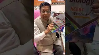 Allen Biology NCERT Fast Track for NEET Aspirants | Must have..!! #kota #allenkota