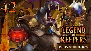 Embrace The Nightmare Catcher Memery! | Legend of Keepers #42