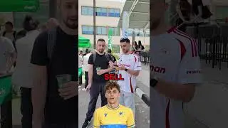 Keep or Sell | APOEL
