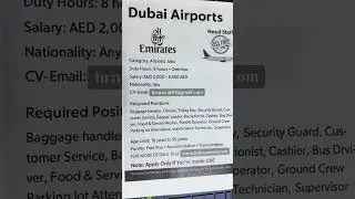 Dubai Airport Jobs 2025 | Now Hiring | Ground Staff, Security, Drivers & More #jobwaveuae