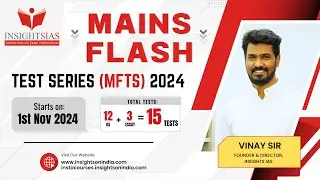 Insights IAS UPSC Mains Flash test series(MFTS)&nbsp;2024 #upscmains