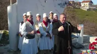 FRENGOVA