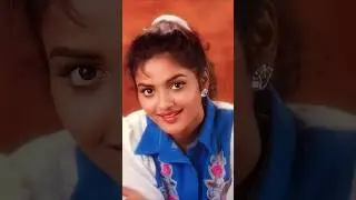 Madhu 90s top actress &hearts;️&hearts;️
