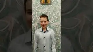 Меркулов Матвей, 10 лет, МБОУ ООШ 51