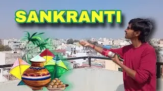 Sankranti | in telugu | directed by vishnu