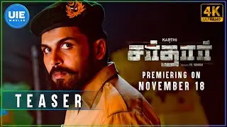 Sardar Promo | Premiering on 18th November | Karthi, Raashii Khanna, Rajisha Vijayan | Members Only