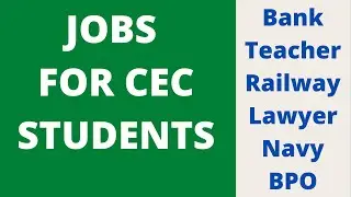 JOBS FOR CEC STUDENTS|CEC CAREER IN TELUGU|CEC|CAREER OPTIONS AFTER CEC|CEC JOBS IN TELUGU|JOBS