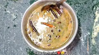 Sagpaita Recipe😋🤤 | Desi Bethua Se Bana Hua Delicious Sagpaita Dal❤️ 