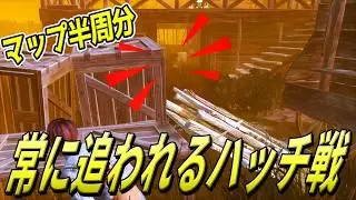 【DBD】凛相手に奇跡の生存！長距離ハッチ戦のチェイス【デッドバイデイライト】
