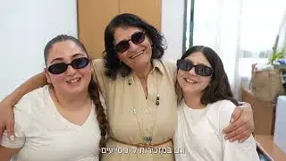 קליפ סיום שנה- בנות, מחזור כ