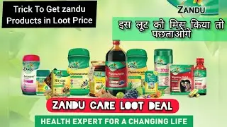 Zandu chyawanprash & Other Zanducare Products in loot price | Myntra EORS sale New Offers #shorts