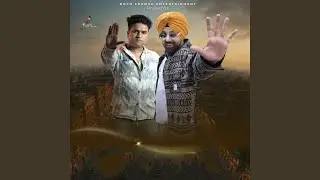 DOLA JATT DA